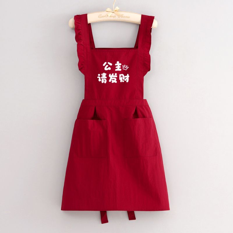 Waterproof Oil-Resistant Kitch - Home Cooking Restaurants 评论和价格