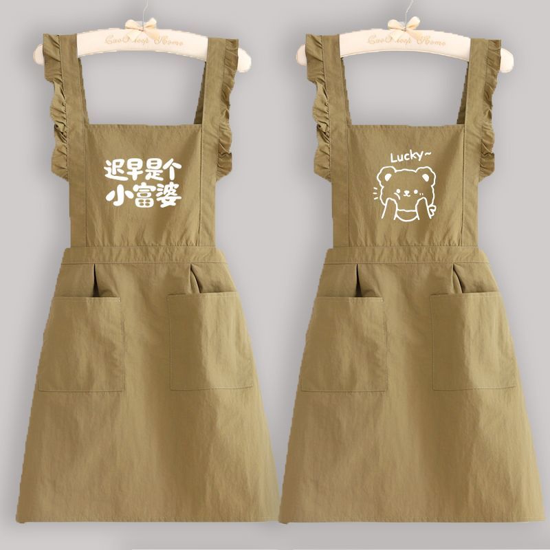 Waterproof Oil-Resistant Kitch - Home Cooking Restaurants 评论和价格