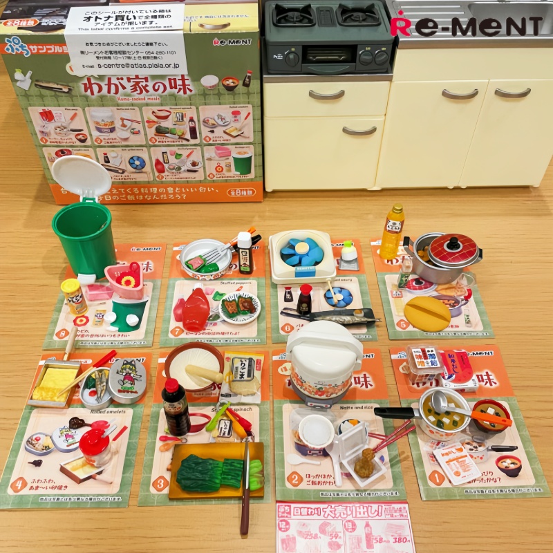 Rement Blind Box Miniature Foo - Home Cooking In Japanese 评论和价格