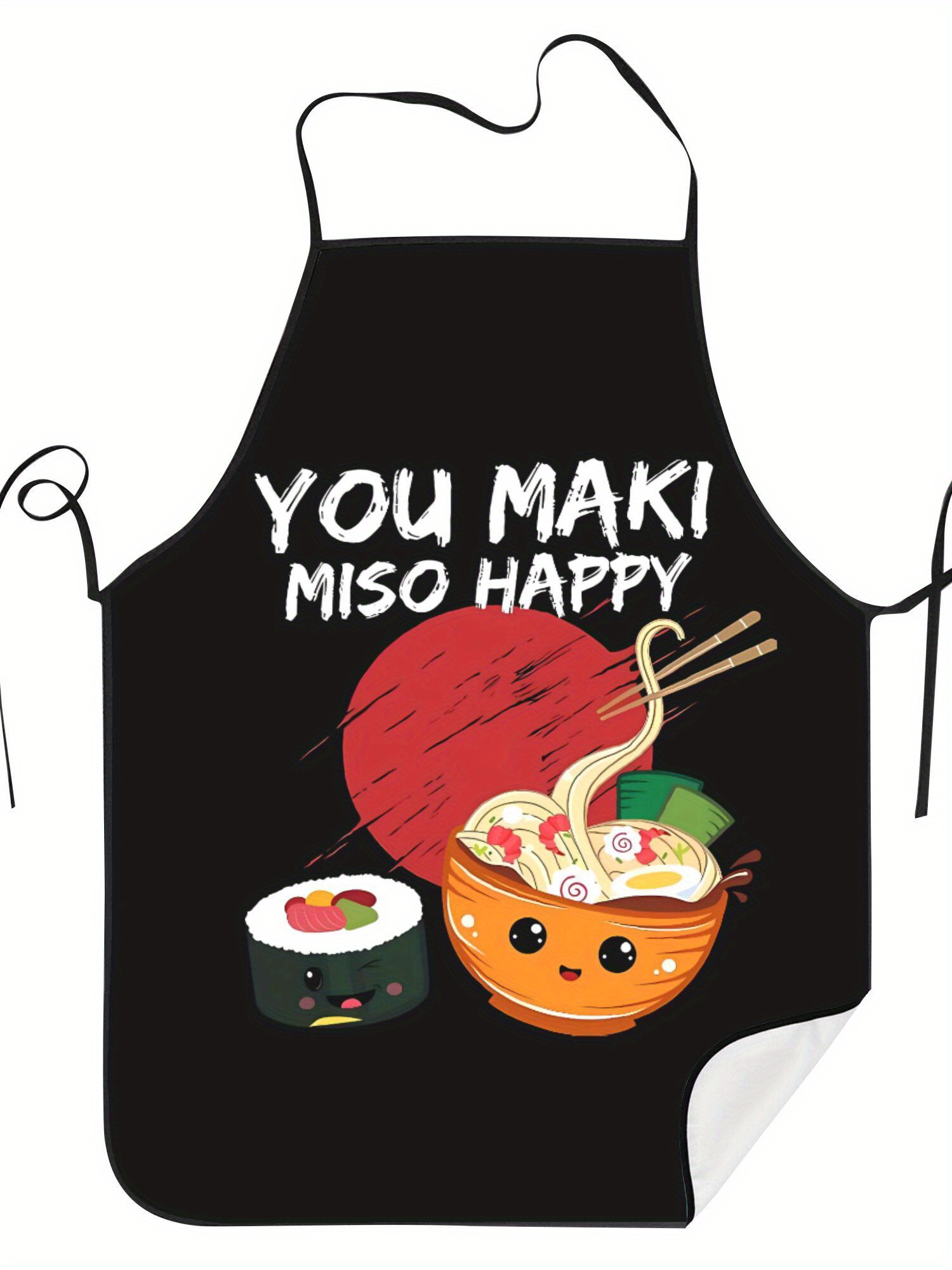 Japanese Cooking Apron - Cute  - Home Cooking In Japanese 评论和价格